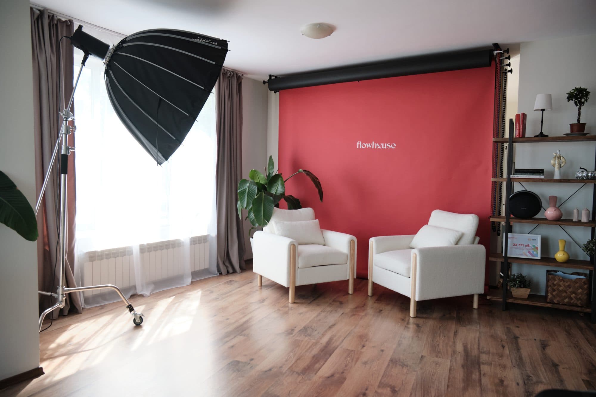 Brand cyclorama