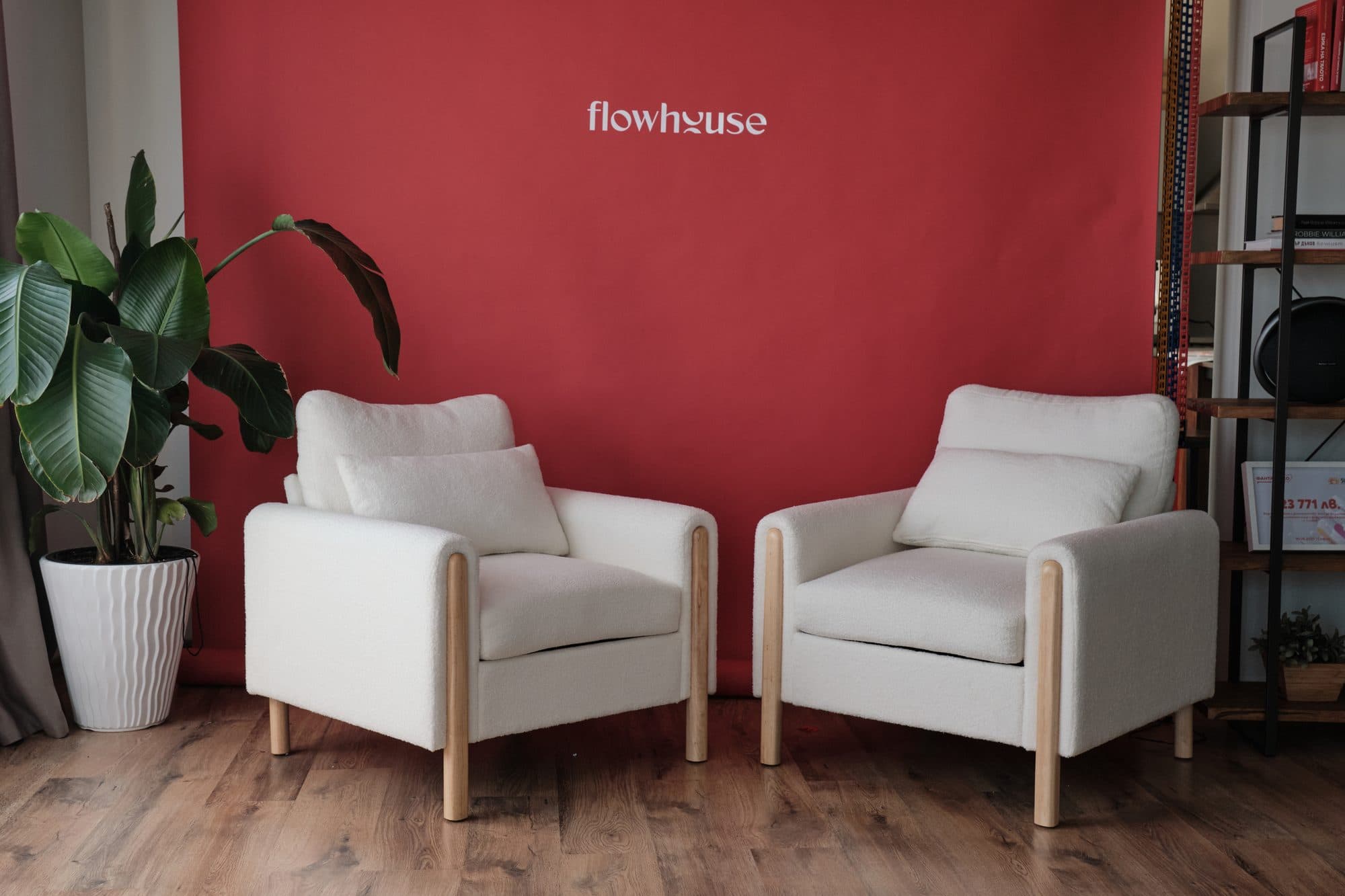 Brand cyclorama